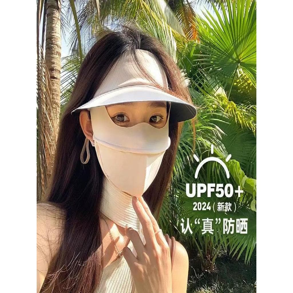 Máscara protetora solar feminina verão 2026 novo estilo rosto cheio Anti-ultravioleta chapéu máscara integrada respiráve