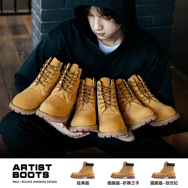 MRA Martin botas versão ilustrada ruibarbo botas masculinas 2025 novo estilo Mid-top lazer ao ar livre botas de ferramen