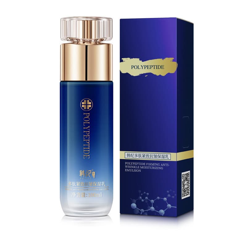 Han Ji Peptídeo Firmador Hidratante Antirrugas 100ml Hidratante Nutritivo Iluminador Calmante Seco Manutenção Diária Etc
