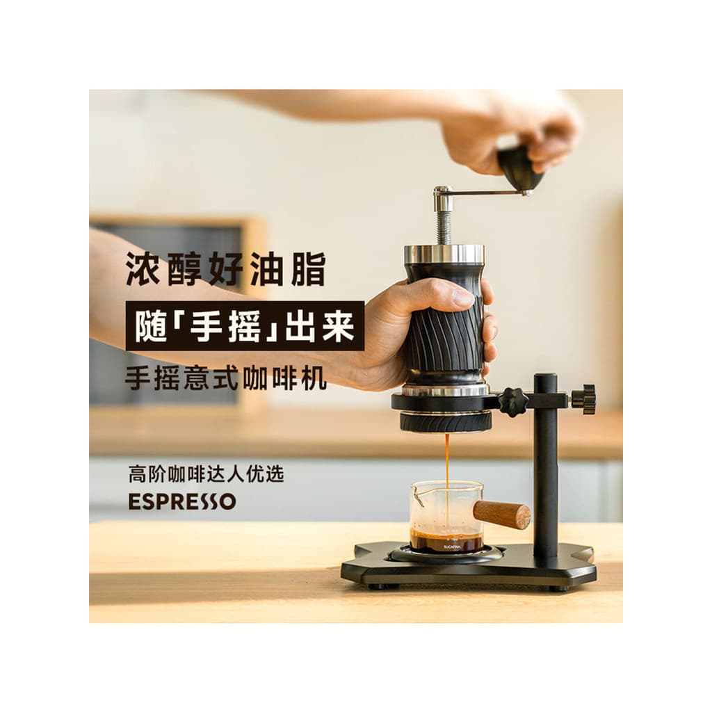 9bar casa ao ar livre portátil carro máquina de café expresso extração High-End espresso graxa máquina de café