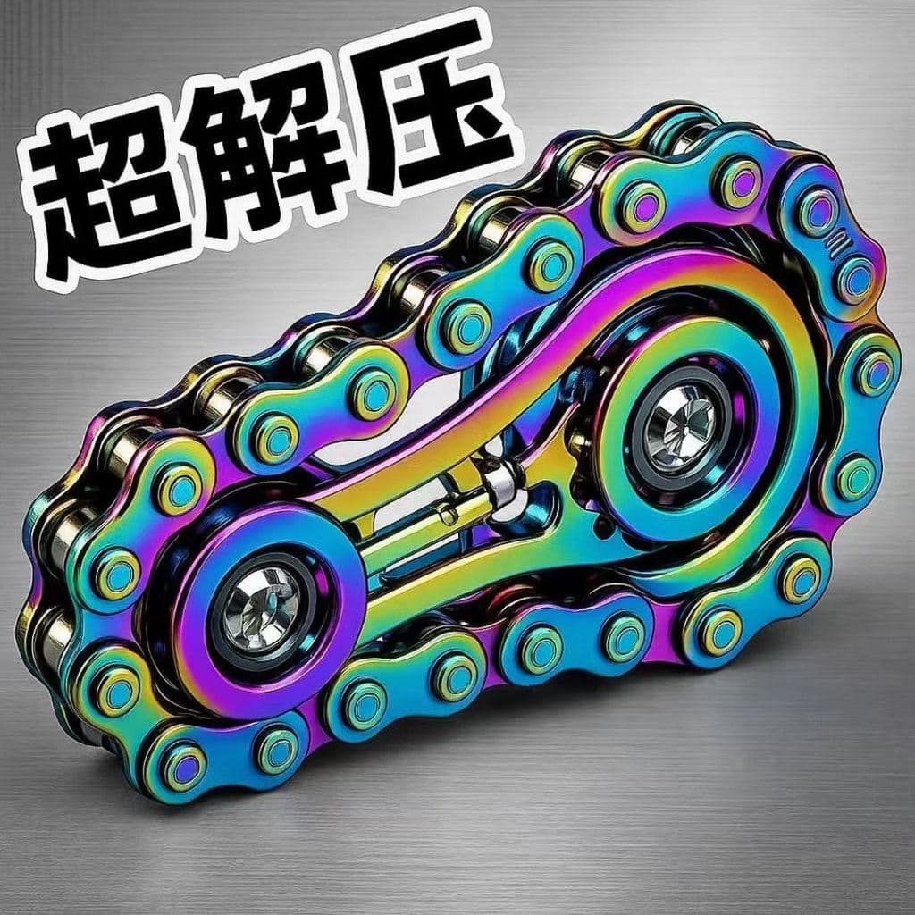 Corrente de dedo de descompressão engrenagem volante corrente Fidget Spinner aliviar ansiedade descompressão ferramenta