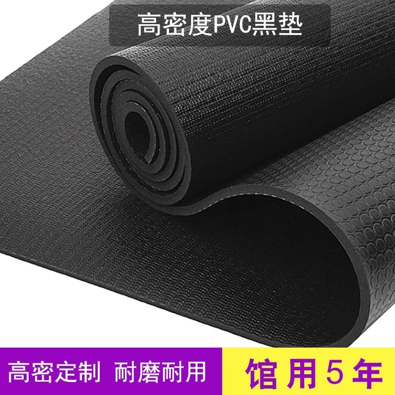 Tapete de sapo durável, resistente ao desgaste, preto, alta temperatura, alta densidade, pvc, Yoga, feminino, 6mm, antid