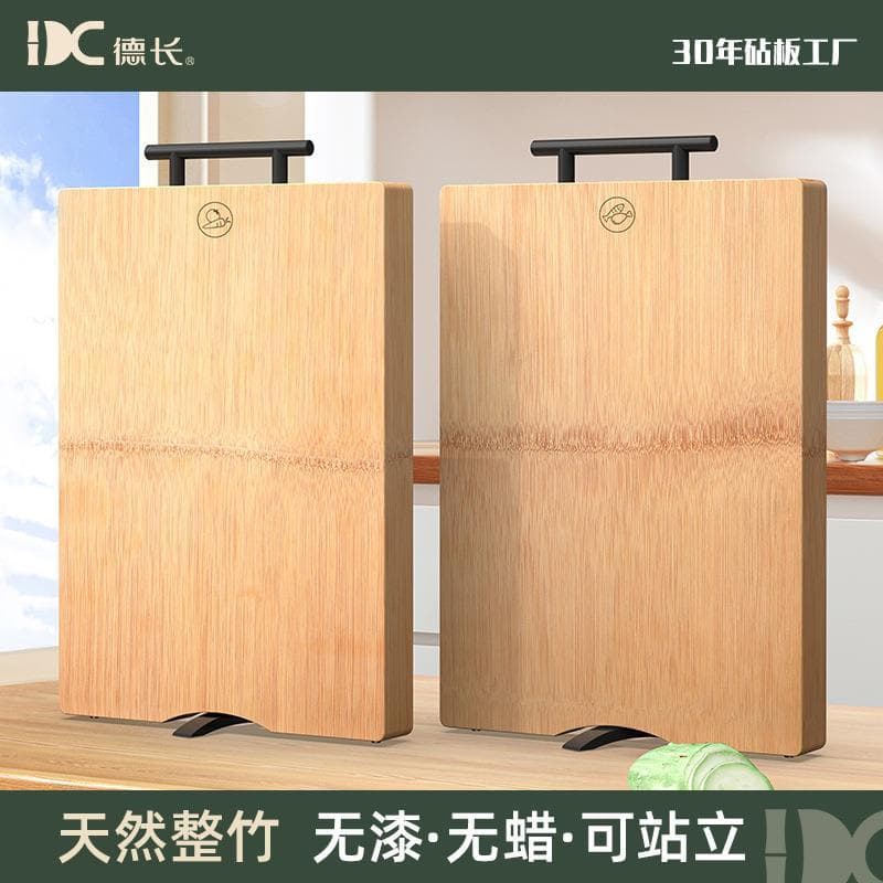 Tábua de corte de bambu inteira dupla face tábua de cortar frutas complementares placa de rolamento de alimentos cozinha