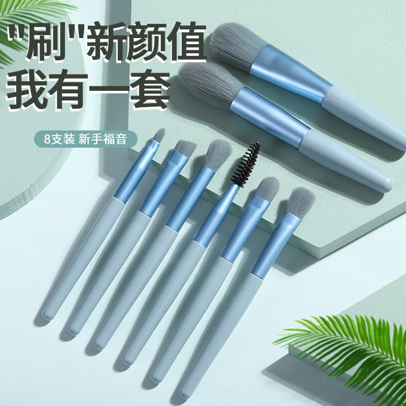 Conjunto de pincéis de maquiagem Anti-envelhecimento portátil conjunto completo genuíno cabelo macio maquiagem artista d