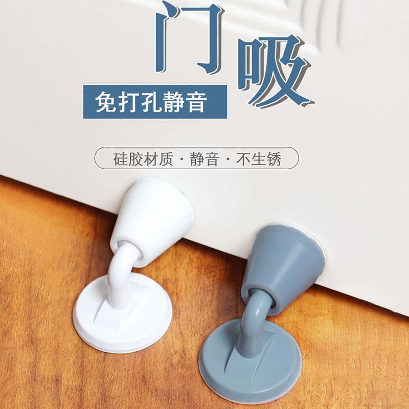 Sucção de porta de Silicone sem perfuração invisível Anti-colisão dispositivo de porta quarto silencioso sucção de solo