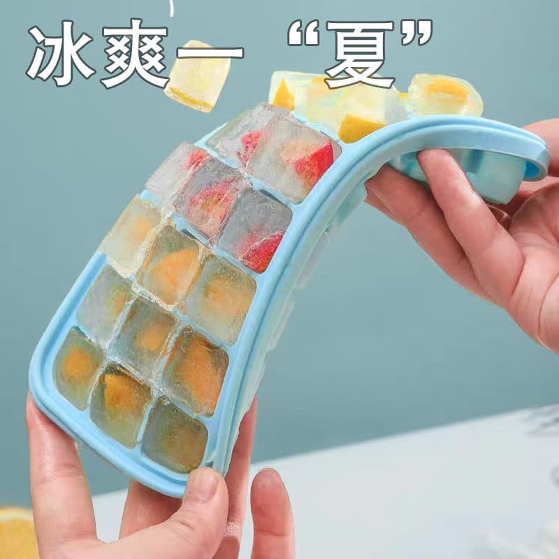 Forma de gelo de silicone de qualidade alimentar para uso doméstico no verão, bandeja para fazer gelo quadrado, bandeja