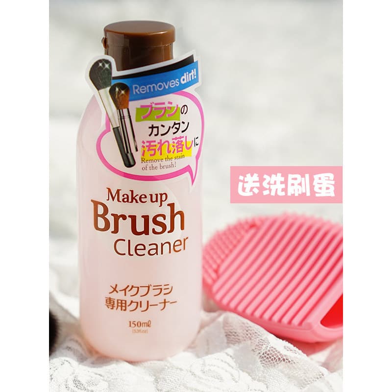 Japão japão Daiso pincel de maquiagem fundação escova de limpeza esponja líquida beleza ovo Puff limpador especial escov