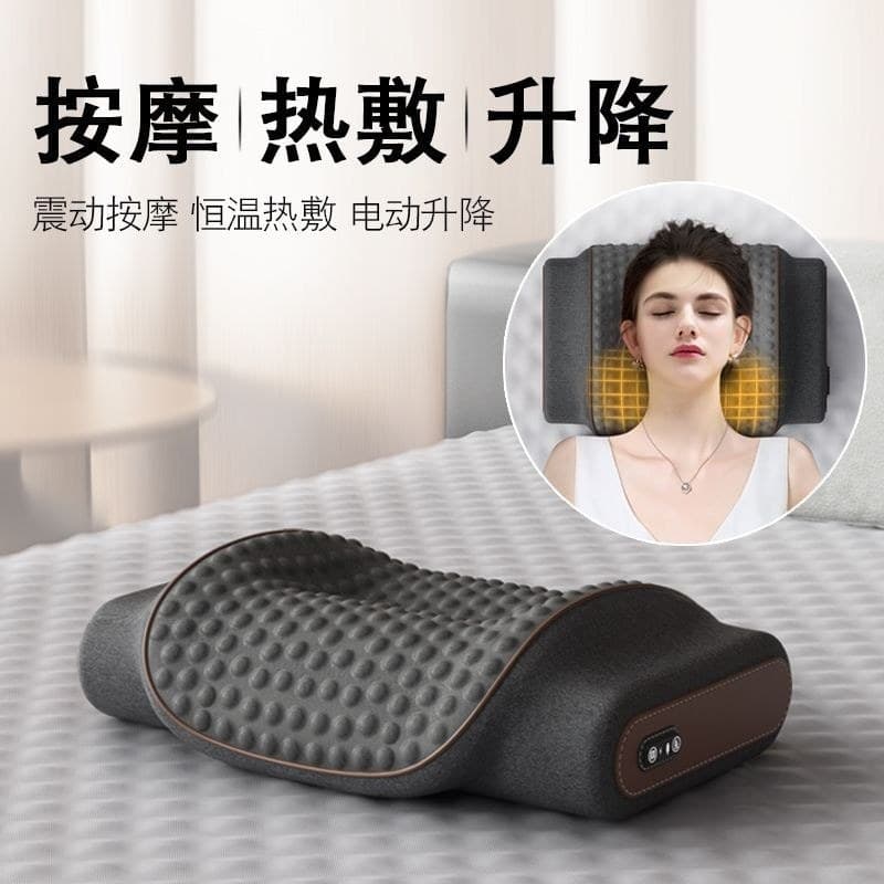 Travesseiro de aquecimento para massagem na coluna Cervical protege força da coluna ajuda a dormir#颈椎按摩加热枕头护劲椎助睡眠睡觉专用气囊调