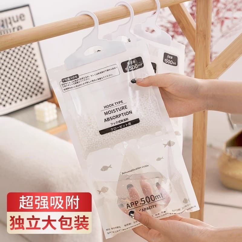 Saco dessecante para absorção de umidade, à prova de umidade e mofo, ideal para estudantes em dormitórios, pode ser pend