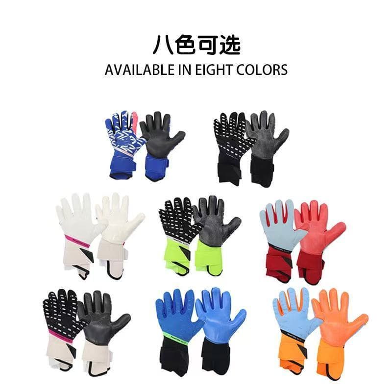 Luvas De Goleiro De Futebol Adulto , Proteção Para Treinamento E Competição , Equipamentos Esportivos Masculinos .