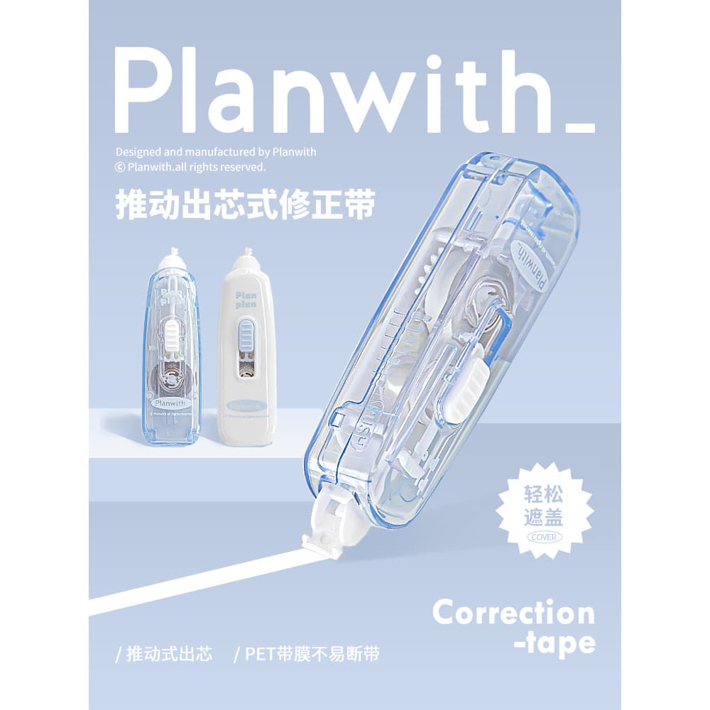 Planwith Fita Corretiva Estudantes Usam em Fita Corretiva Japonesa de Grande Capacidade Mini Fita Corretiva Portátil de
