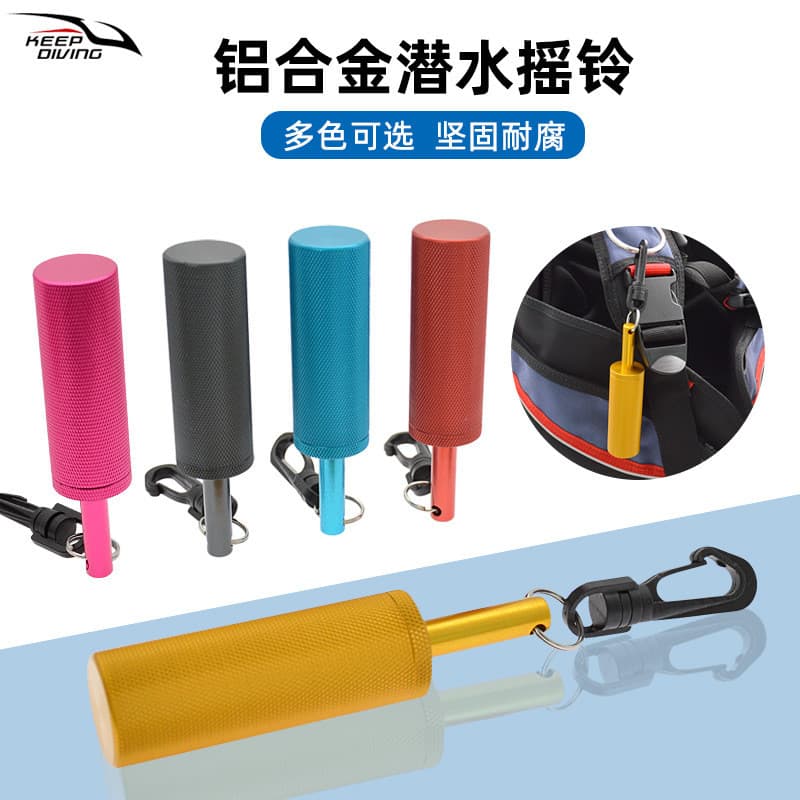 Liga de alumínio mergulho chocalho subaquático sino vara cilindro percussão sonda sinal alta frequência equipamento merg