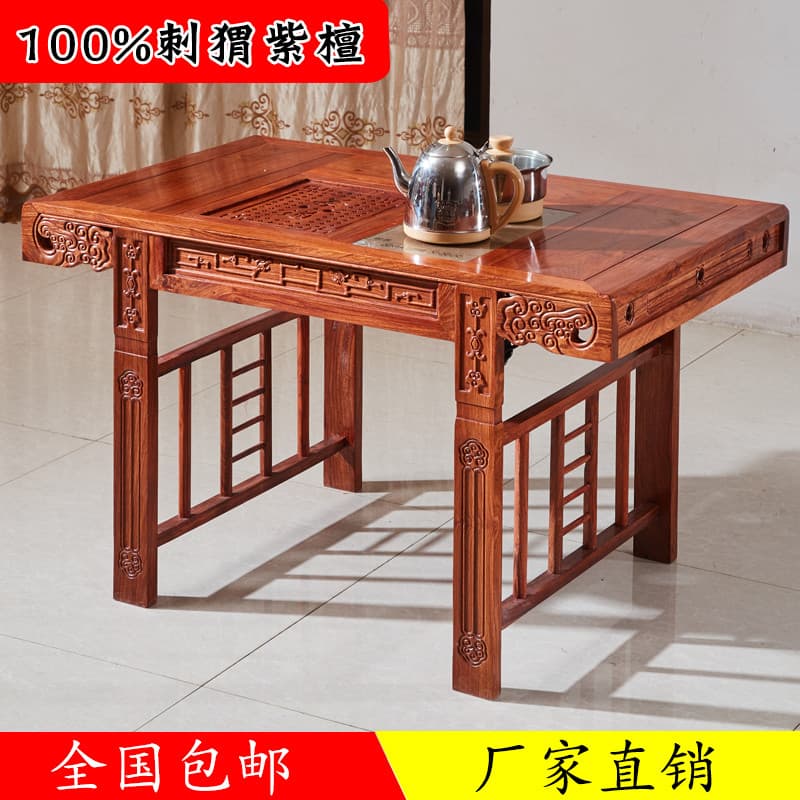 Rolo de mogno livro mesa de chá ouriço vermelho sândalo mesa de chá jacarandá pequena mesa de chá Kung Fu mesa de chá do
