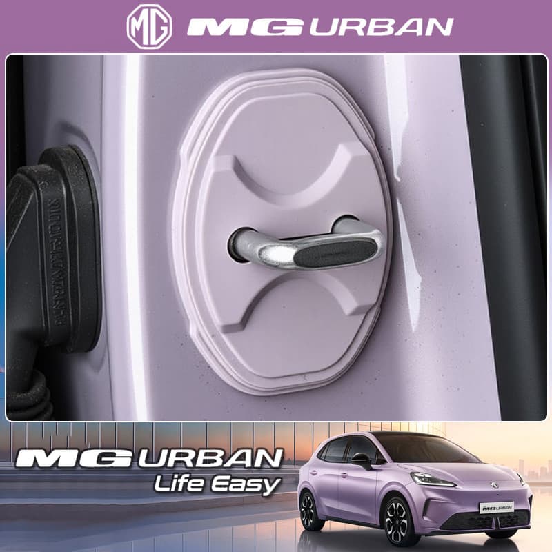 MG URBAN ev Acessórios especiais para carro para carro padrão, max/ultra Tampa da fechadura da porta Capa de Silicone à