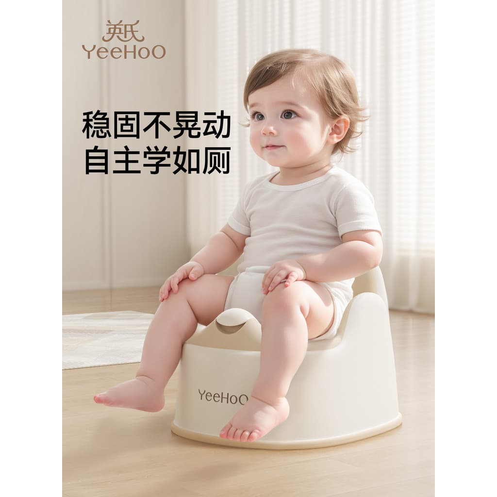 Ying's vaso sanitário infantil, vaso sanitário feminino para bebês, almofada dedicada para treinamento de vaso sanitário
