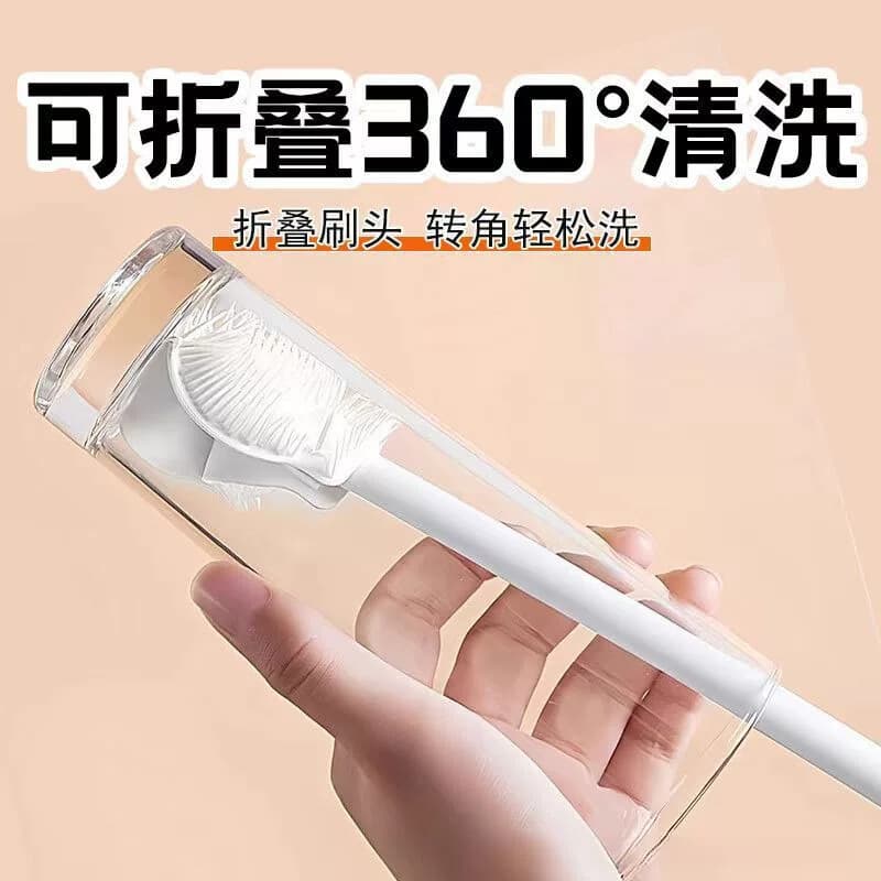 Escova de dobra de Silicone com cabo longo, limpeza sem ângulo morto, limpeza multifuncional, garrafa de leite, copo, es
