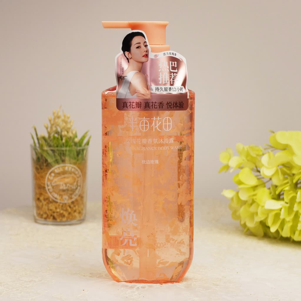 Meio Acre flor campo rosa pétala fragrância gel de banho 500g brilho hidratante limpeza profunda pele gel de banho femin