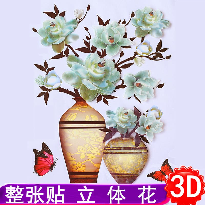 Magnólia papel de parede auto-adesivo 3d tridimensional adesivos de parede simulação vaso adesivos Mural de parede