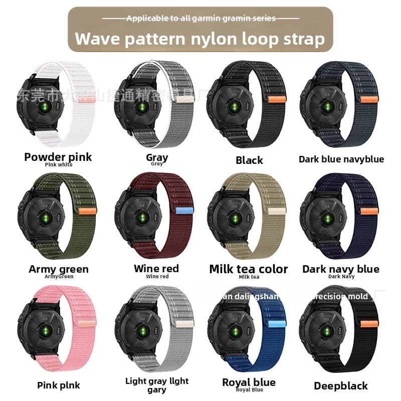 Pronta Entrega |   Pulseira de Nylon para Relógio Garmin Tactix 8 |   Pulseira de Liberação Rápida com Padrão de Ondas p