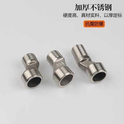Cotovelo de canto para chuveiro, conector curvo curto universal, acessório de encanamento de três vias, válvula de reten