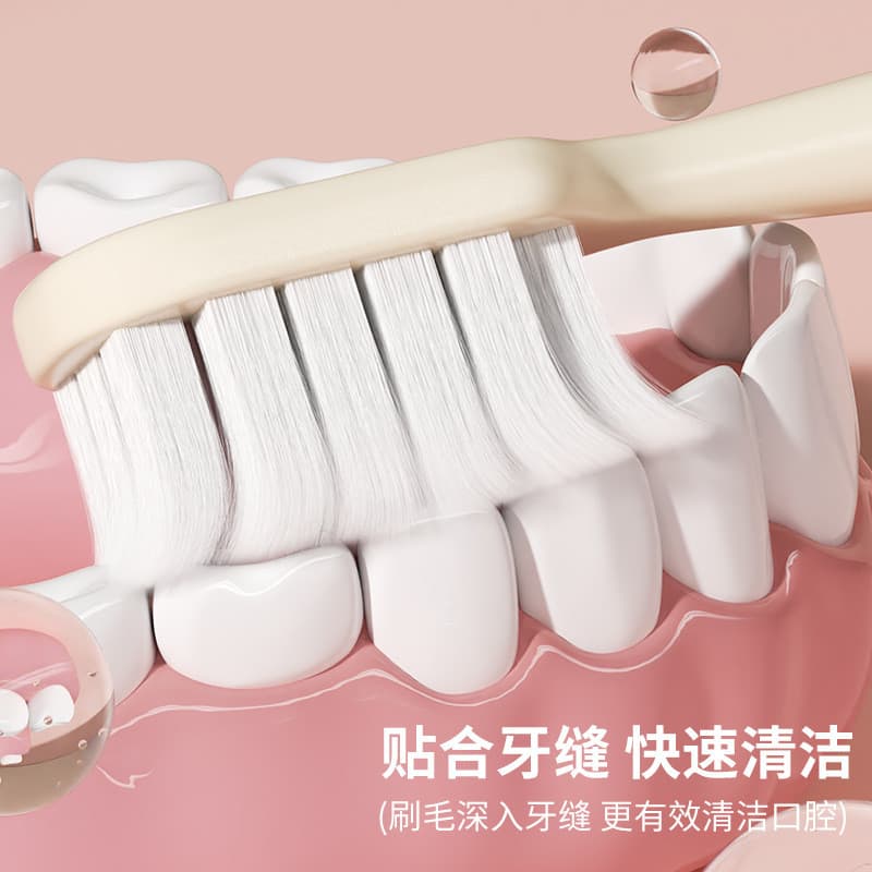 Comercial Super escova de dentes único cartão embalagem cerdas densas adulto escova de dentes cerdas macias Premium pron