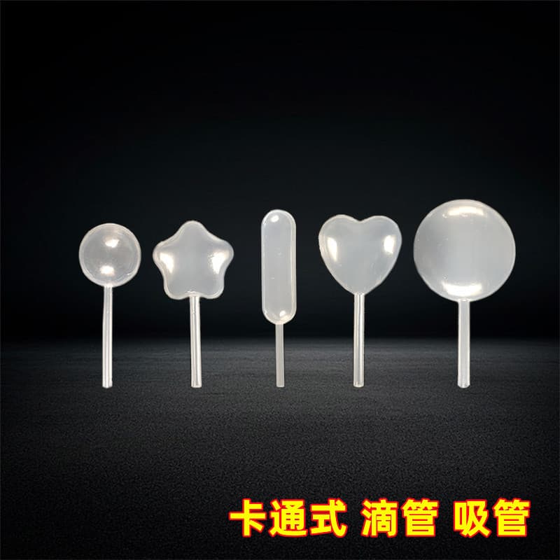 🔥 Pipetas para Sobremesas e Postres 🔥 VENDA QUENTE Pipeta de Transferência Descartável Pipetas para Cupcake e Molho Pl