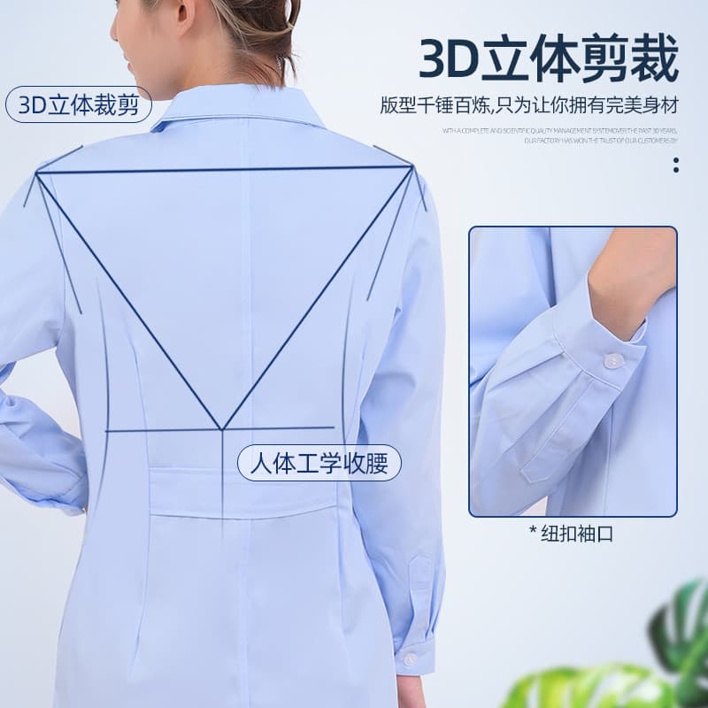 Jaleco azul de médico, vestimenta de trabalho médica, disponível em versões finas e grossas, adequado para laboratórios,