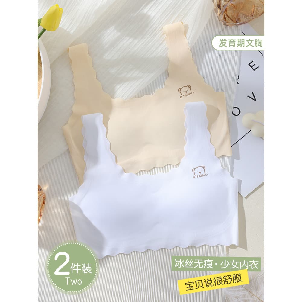 Meninas meninas sutiãs roupa interior esportiva júnior estudantes do ensino médio desenvolvimento meninas adolescentes g