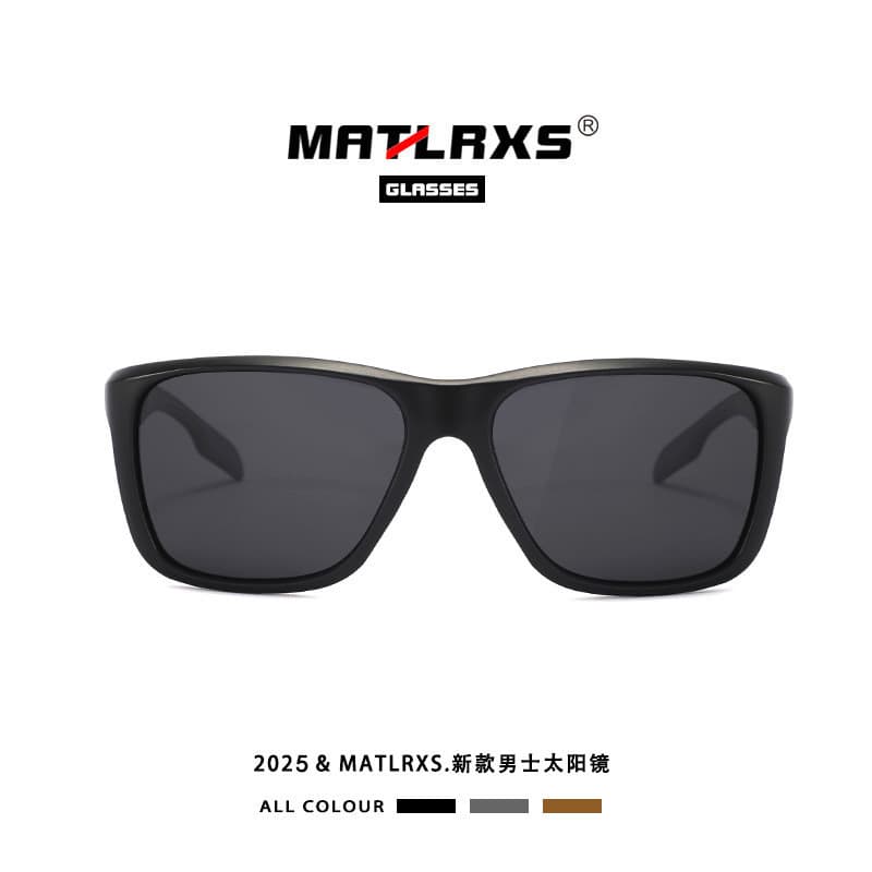 Óculos de sol polarizados moda pintura elástica esportes ciclismo pesca óculos Anti-ultravioleta óculos de sol Cross-Bor