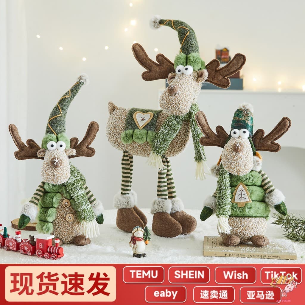 Boneca De Alce De Tecido Verde Retrátil-Decorações De Natal Enfeites De Veado Fofos