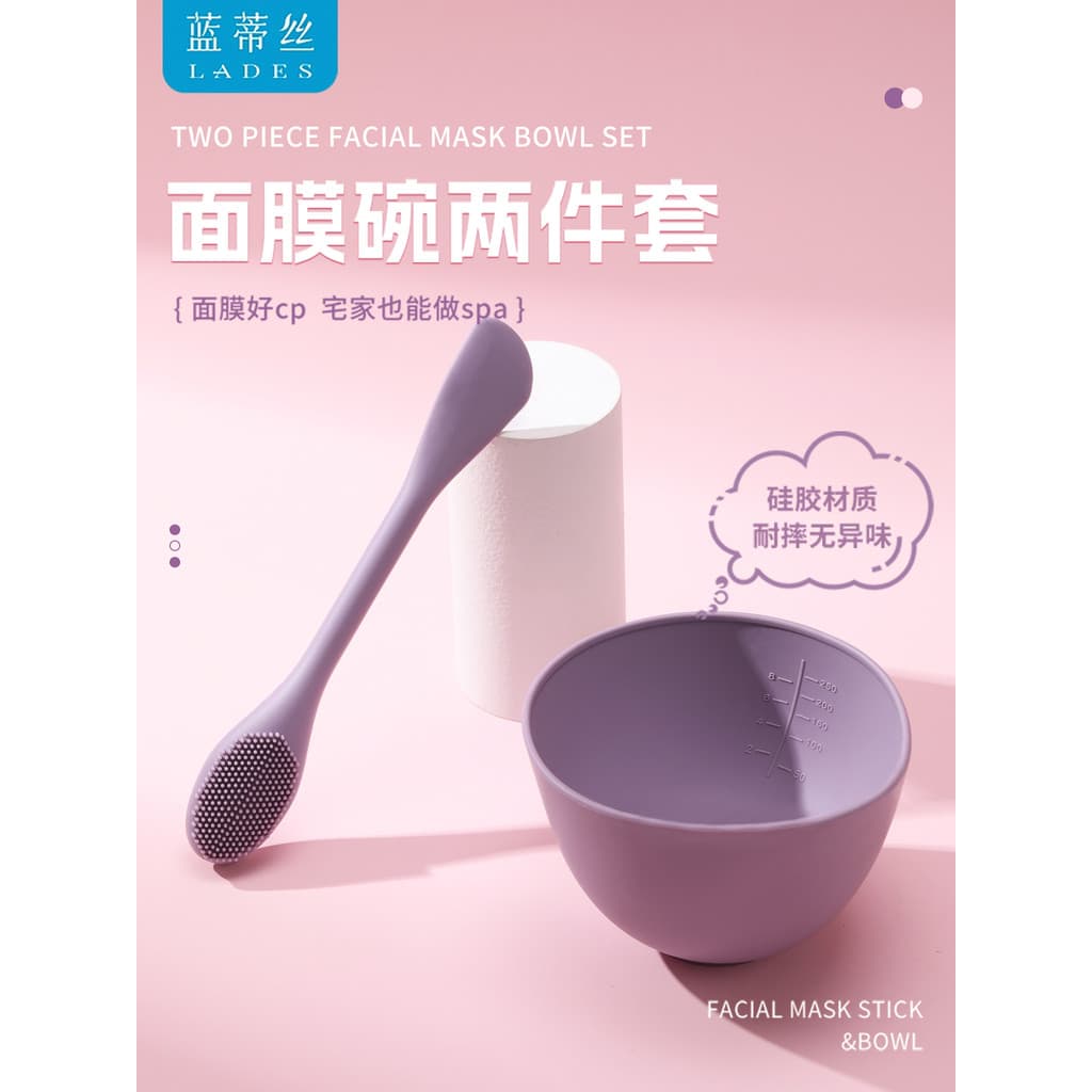 LADES/Landisi Máscara de Silicone Tigela Pincel de Maquiagem Caixa de Limpeza Escova Limpeza Ferramenta de Beleza Seca e