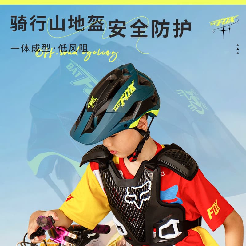 BATFOX capacete Cross-Border venda quente capacete de bicicleta Mountain Bike capacete de ciclismo de uma peça F659