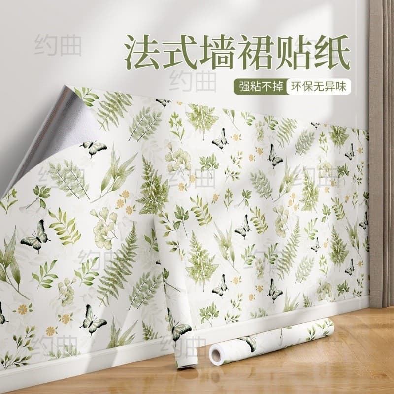 Papel de parede francês auto-adesivo Retro adesivos de parede à prova dwaterproof água à prova de umidade saia de parede