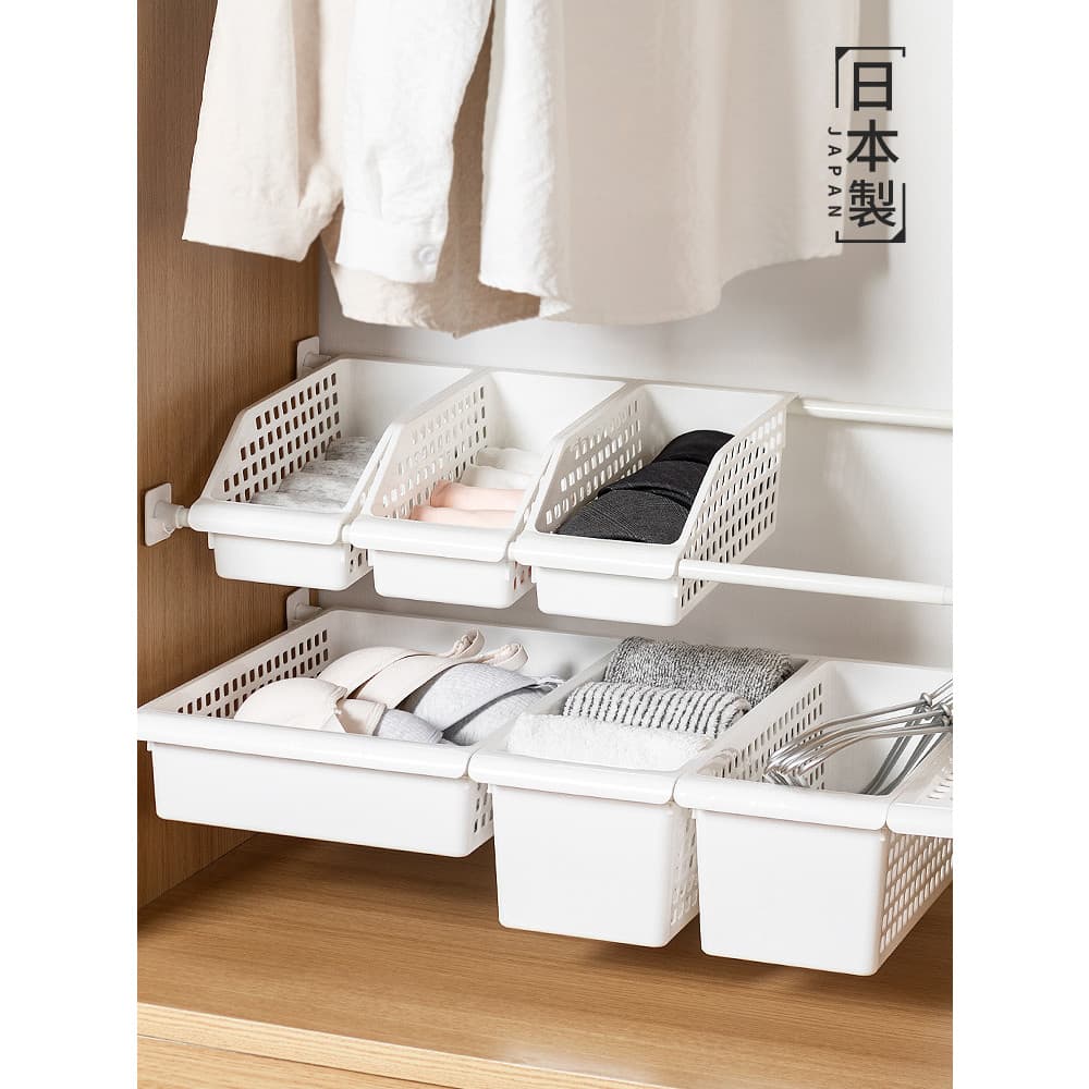 Prateleira retrátil em camadas importada do Japão, cesta de armazenamento sem perfuração para cozinha, Rack separador de