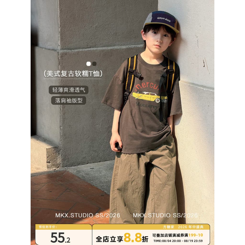 Crianças roupas de verão meninos camiseta de manga curta estilo verão 2026 verão novo estilo médio grande crianças Casua