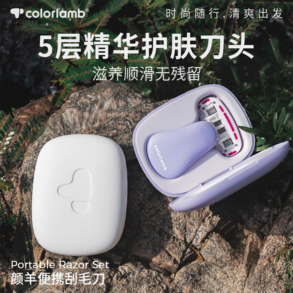 Yanyang navalha portátil para remoção de pelos, barbeador para pernas, pelos das mãos, axilas, peças íntimas dedicadas p