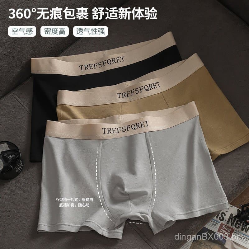 Cuecas boxer masculinas de algodão puro, cuecas boxer masculinas modernas para jovens, com entrepernas de dupla camada,