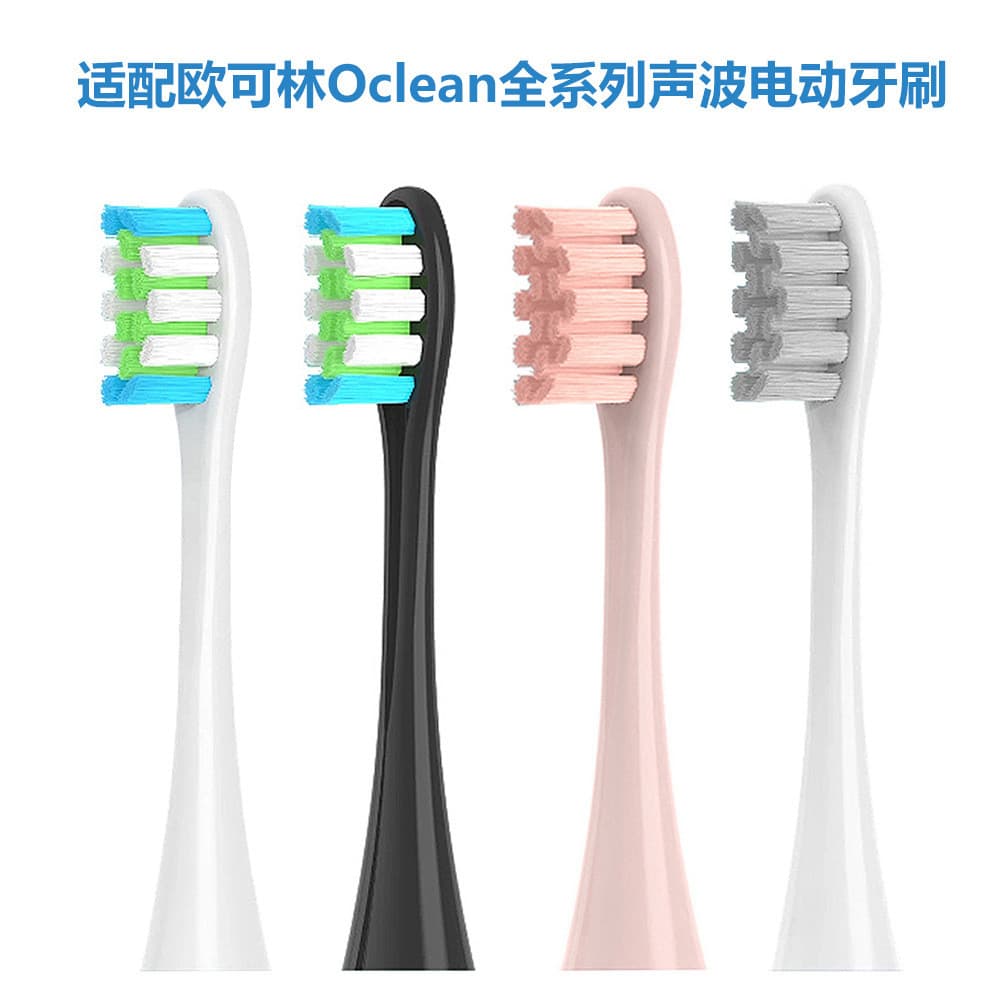 Adequado para oclean x pro one se + air z1 oclean x pro one se + air z1 oclean cabeça de escova de dentes