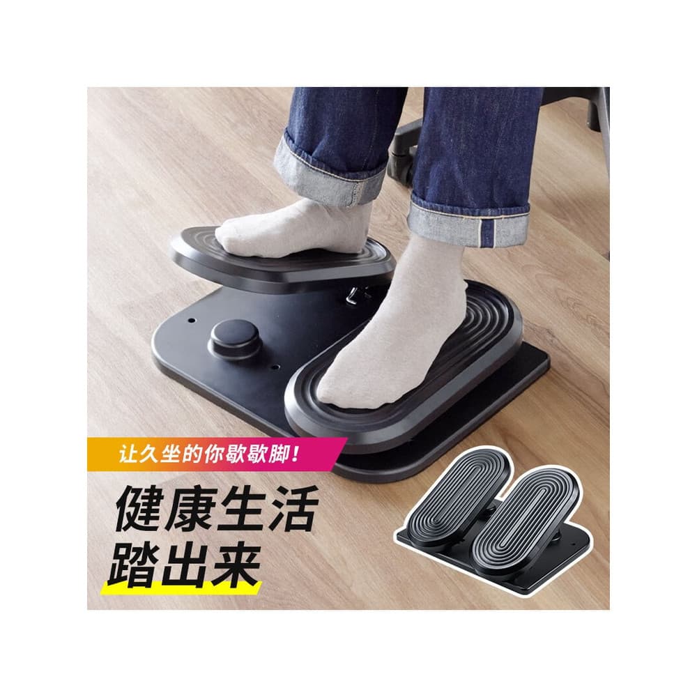 Japão Japão Japão SANWA SANWA Mountain Industry Pedal Apoio para os pés Apoio para os pés Apoio para os pés do escritóri