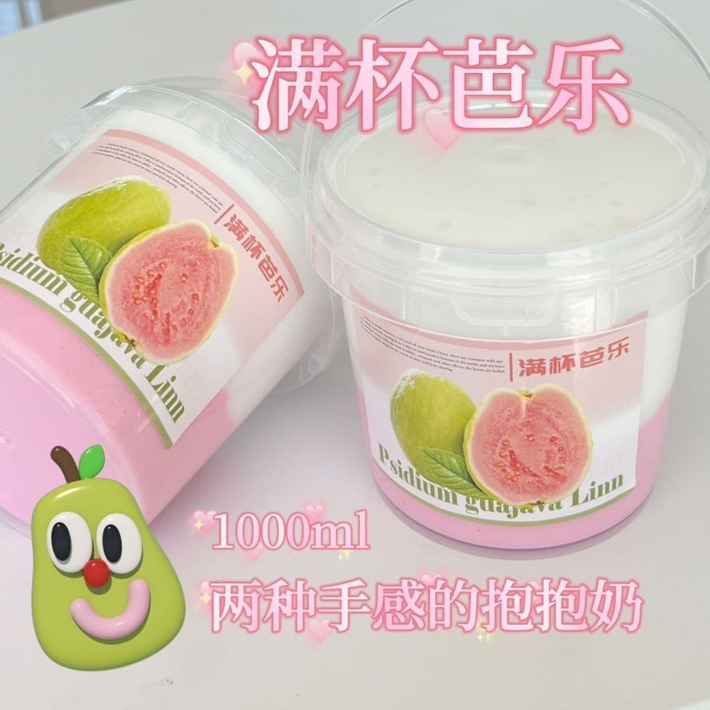 Novo estilo irmão Duo Slime copo completo fardo abraço leite grosso falso água menina coração-olhando tampa alta espuma