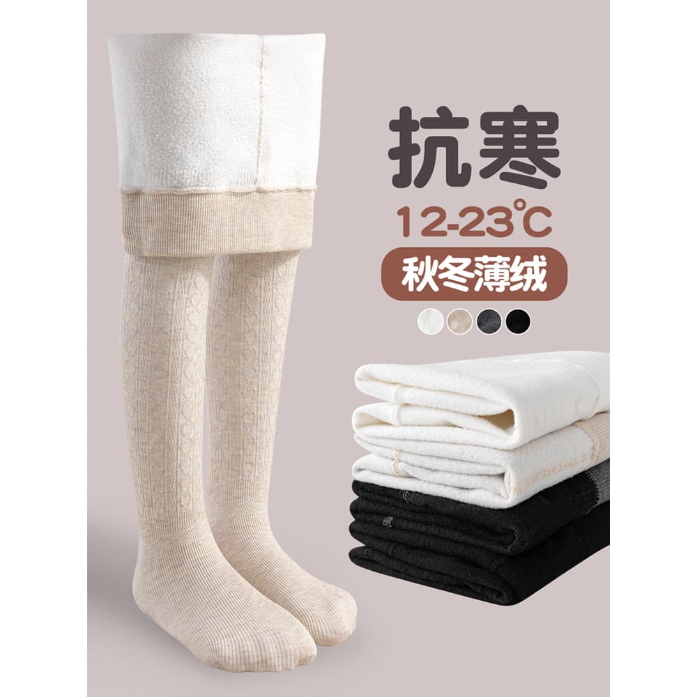 Meninas meias de dança outono inverno mais veludo branco prática Leggings meia-calça infantil quente Anti-deslizamento m