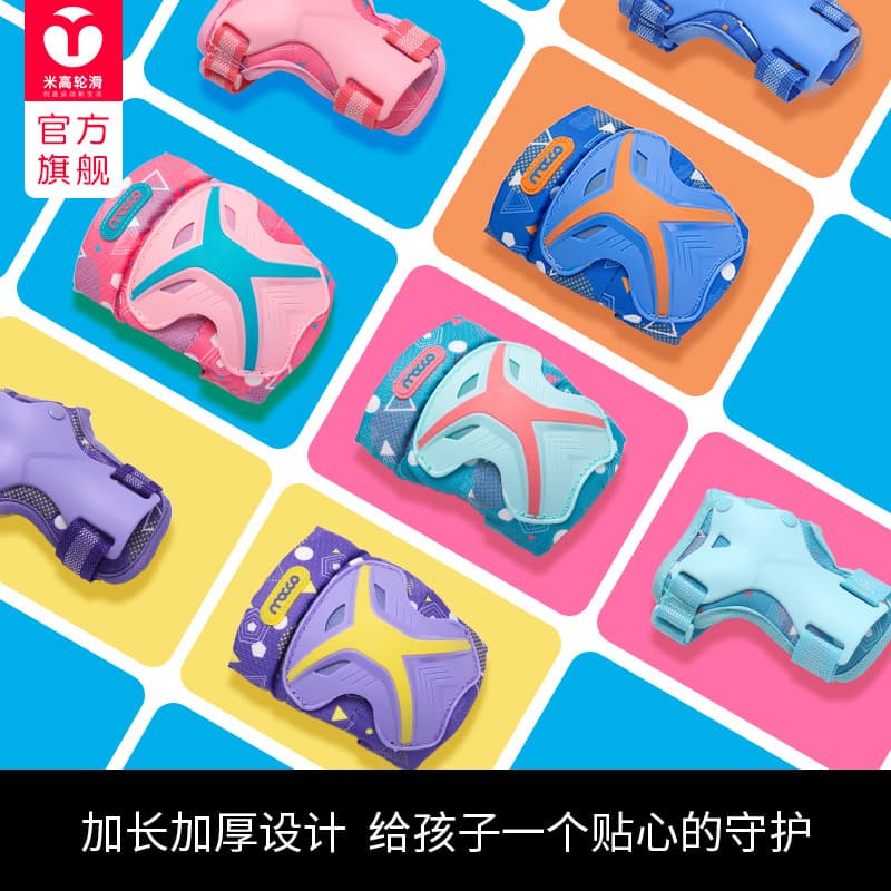 Migao patins infantis joelheiras patins equilíbrio carro K9 equipamento de proteção masculino resistente a choques terno