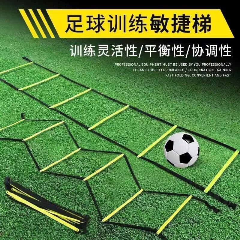 Escada de corda escada de agilidade Pedal de treinamento de futebol escada macia equipamento de treinamento físico das c