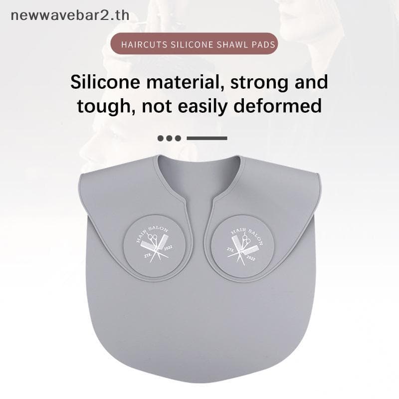 waveba Silicone Corte De Cabelo Colar Tingimento Xales Cabeleireiro Capa Ne Envoltório Guarda Almofada De Ombro Cachecol