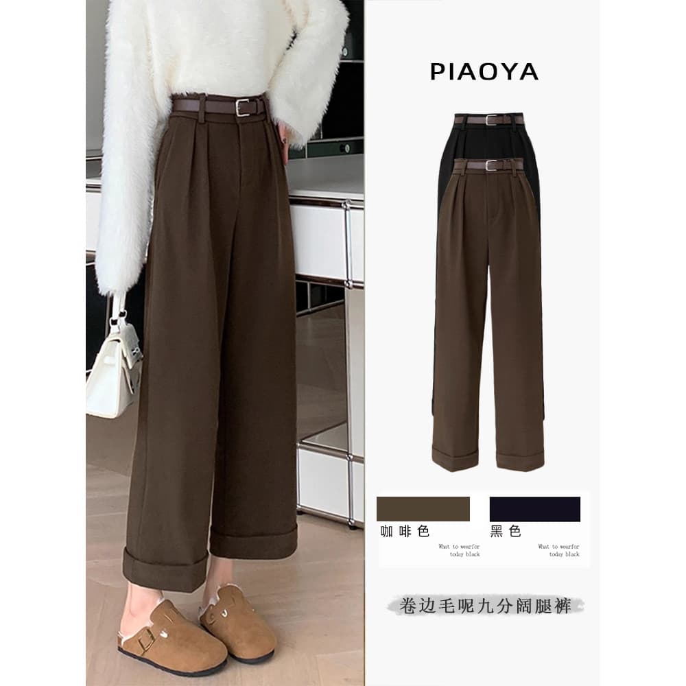 Calças de lã marrom femininas outono inverno novo estilo cintura alta estilo dinheiro antigo calças de perna larga peque