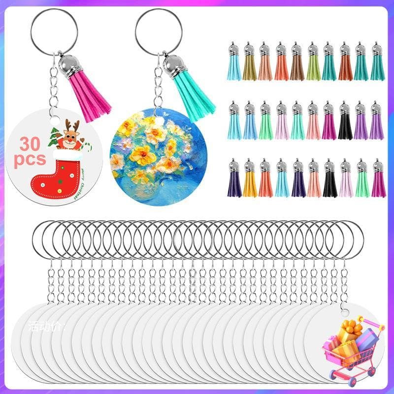 [Bom Negócio] 150 Peças De Chaveiros Em Branco De Sublimação Massa , Conjunto De Enfeites Para Artesanato , Fabricação D