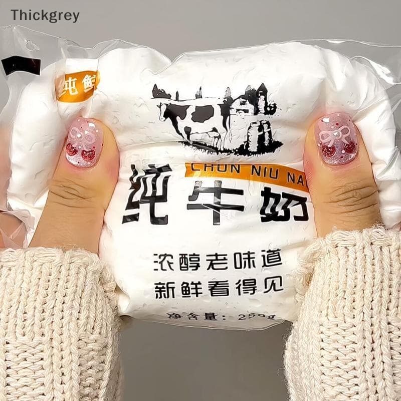 thickgrey Puro Leite Série Squeeze Bolas De Estresse Super Macio Lento Subindo Sensorial Brinquedos Relaxamento Presente
