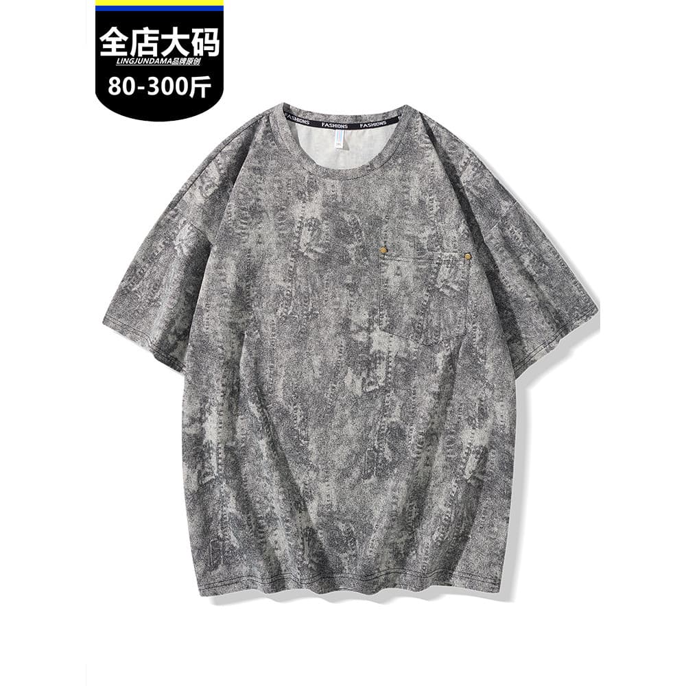 Fat Boy plus fat plus Size angustiado Jacquard manga curta camiseta masculina verão em torno do pescoço solto Casual na