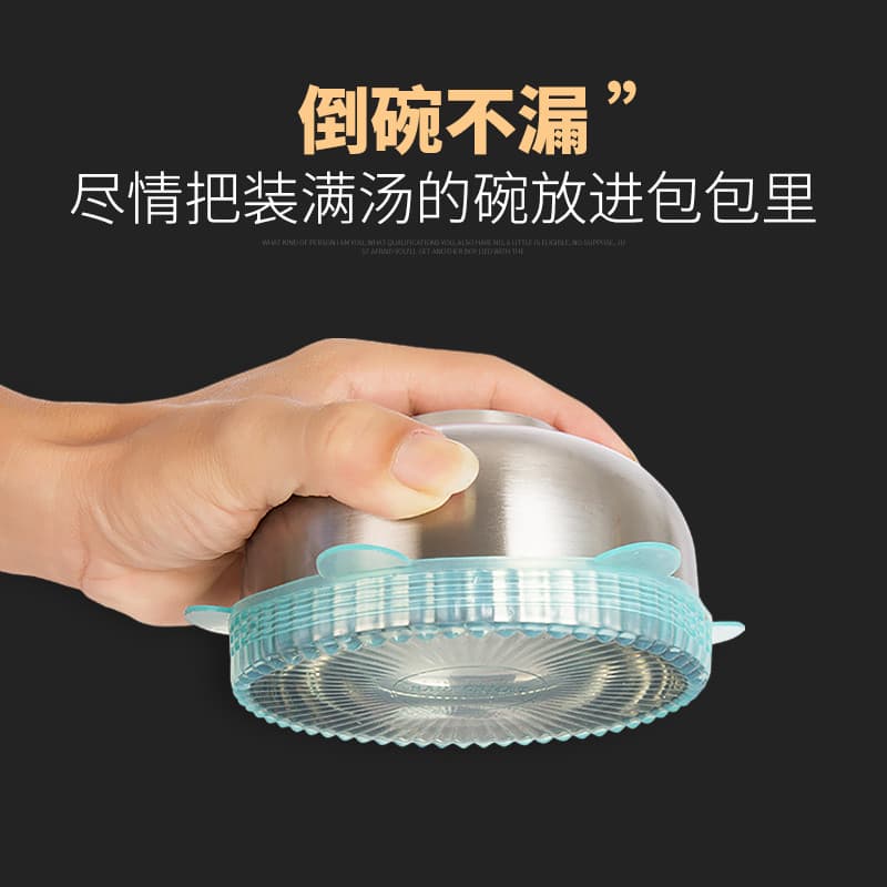 Tampa de tigela de Silicone alemão Dolphman redondo transparente tampa de vedação microondas tampa de aquecimento magia