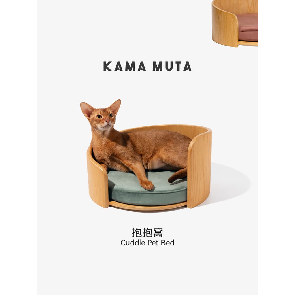 KAMAMUTA Maca de gato inverno espessada abraço maca série Yuansu canil pequeno cão maca de segurança cama para animais d